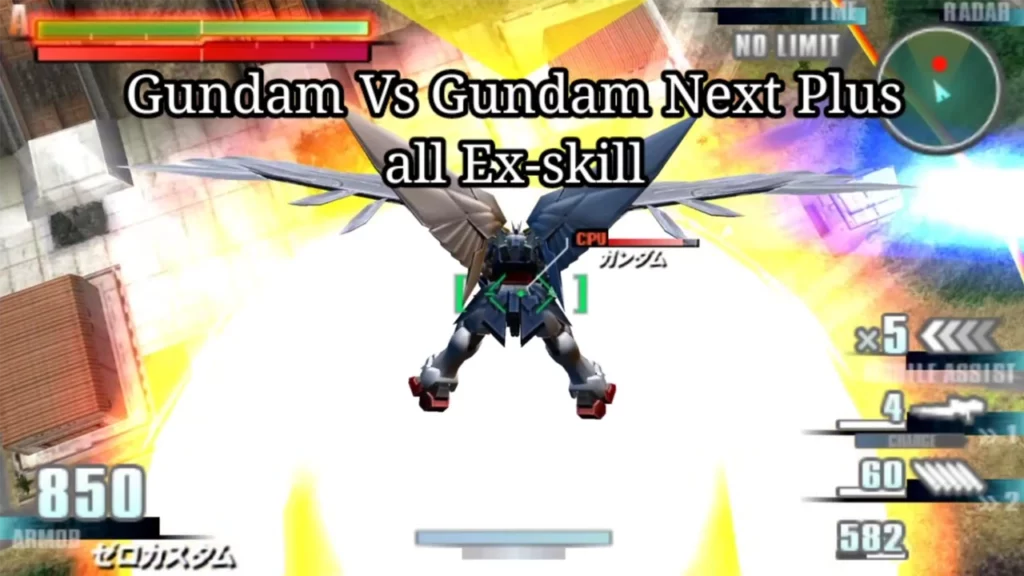 Gundam Vs Gundam Next Plus